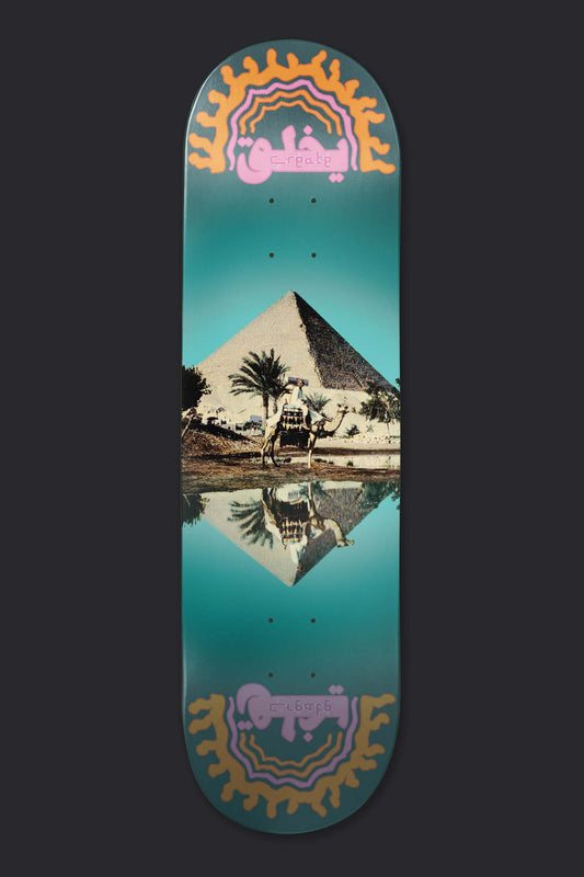 ARABIC PYRAMID